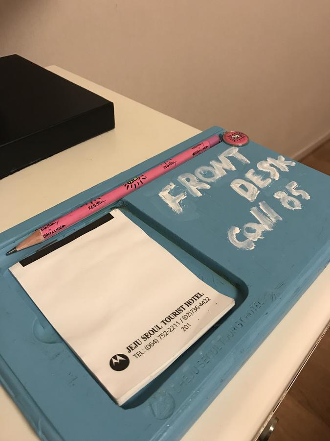 Jeju Seoul Tourist Hotel Kültér fotó
